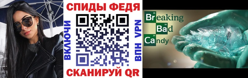 кракен tor  Комсомольск  Amphetamine 98% 