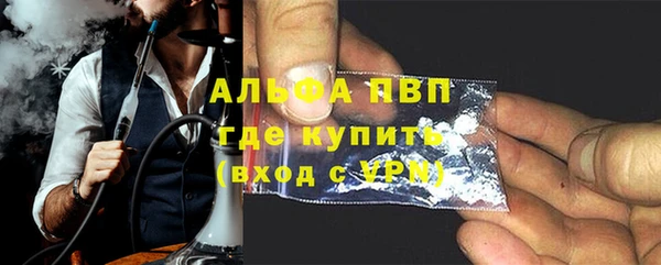 ПСИЛОЦИБИНОВЫЕ ГРИБЫ Железногорск-Илимский