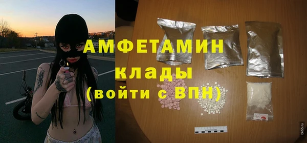 ПСИЛОЦИБИНОВЫЕ ГРИБЫ Железногорск-Илимский