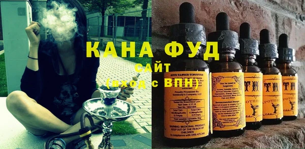 ПСИЛОЦИБИНОВЫЕ ГРИБЫ Железногорск-Илимский