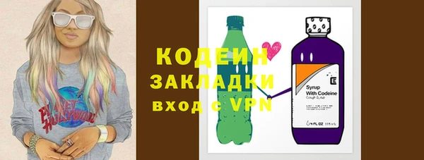 МДМА Жердевка