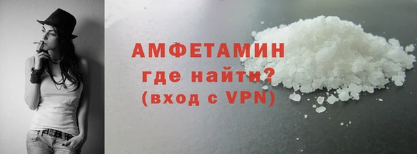 ПСИЛОЦИБИНОВЫЕ ГРИБЫ Железногорск-Илимский